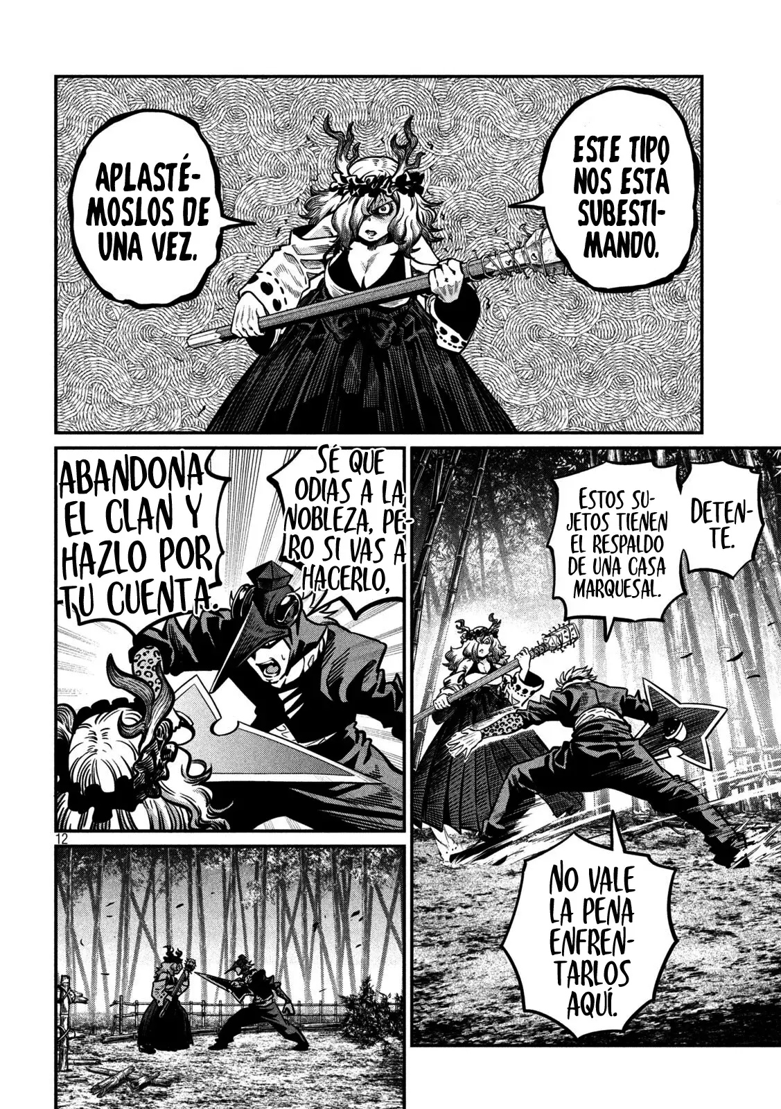 Página 14