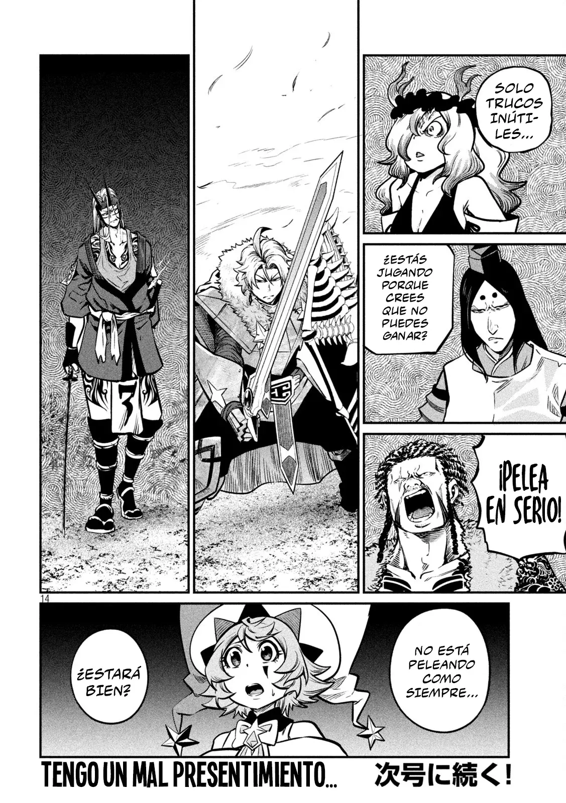 Página 16