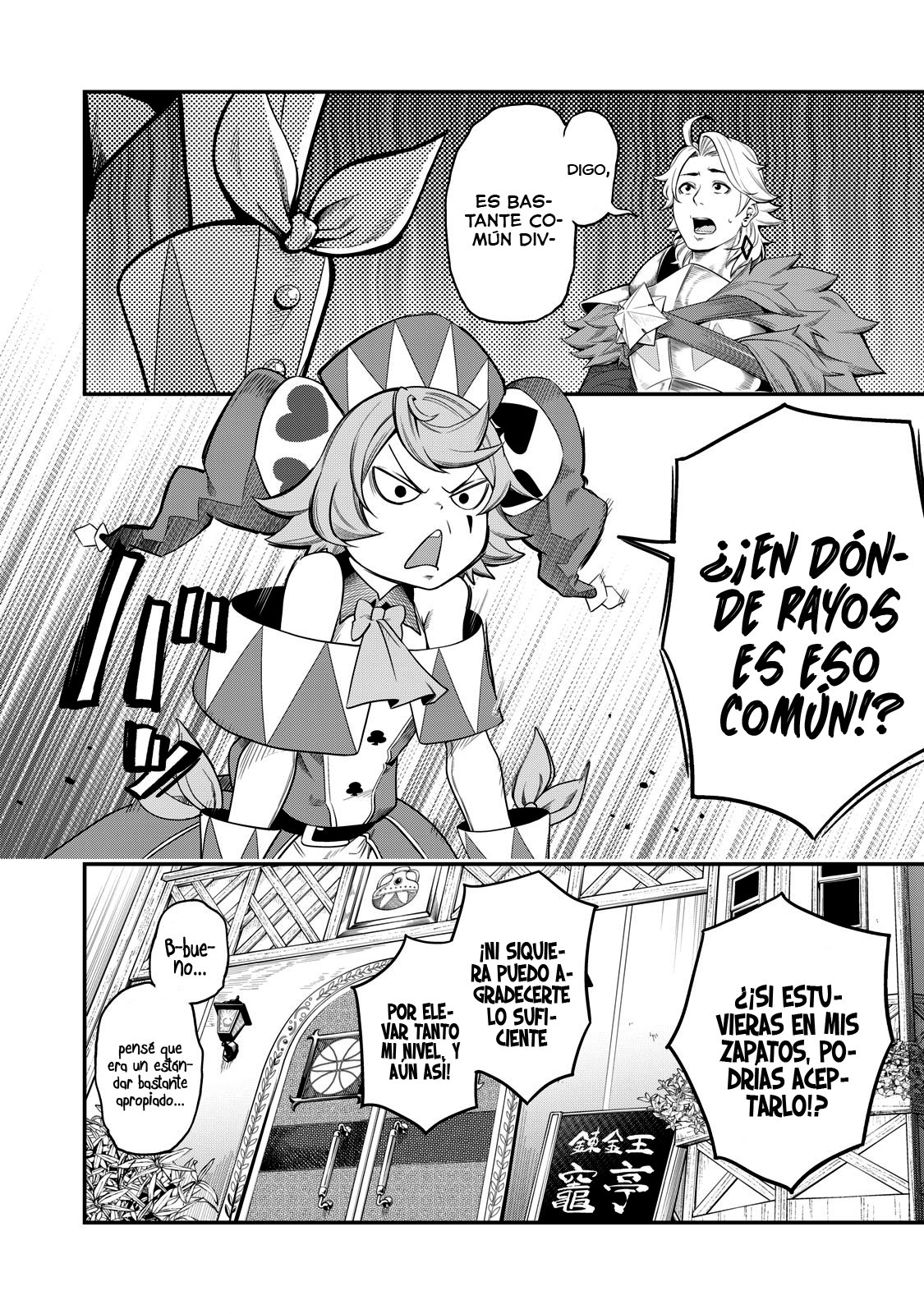 Página 16