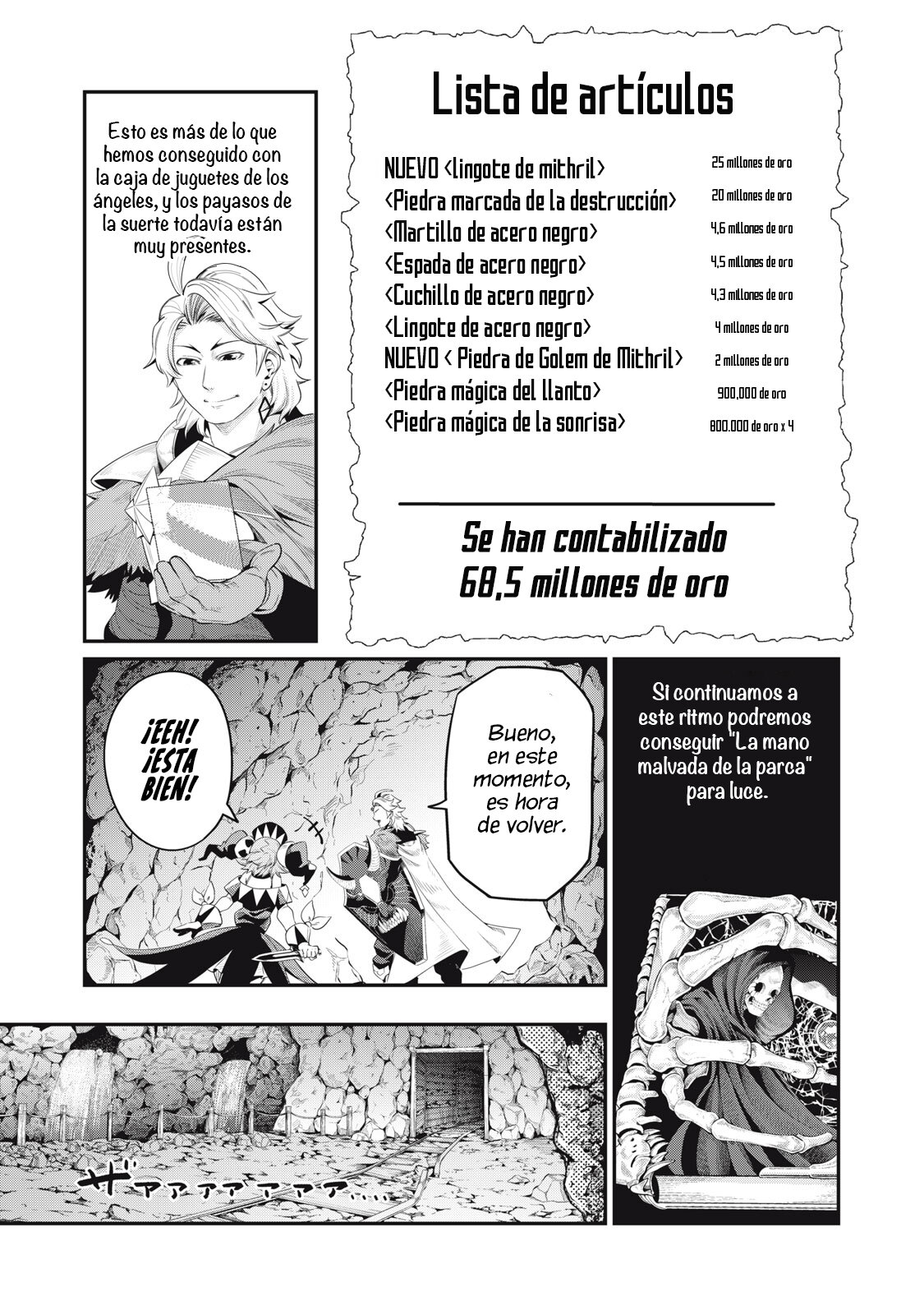 Página 7
