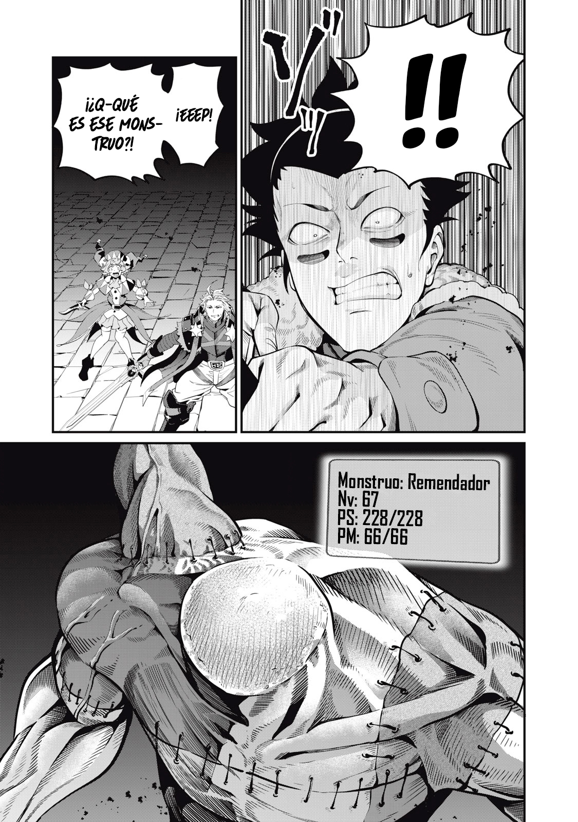 Página 7