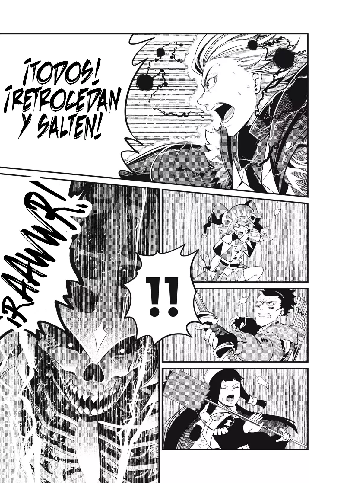 Página 13