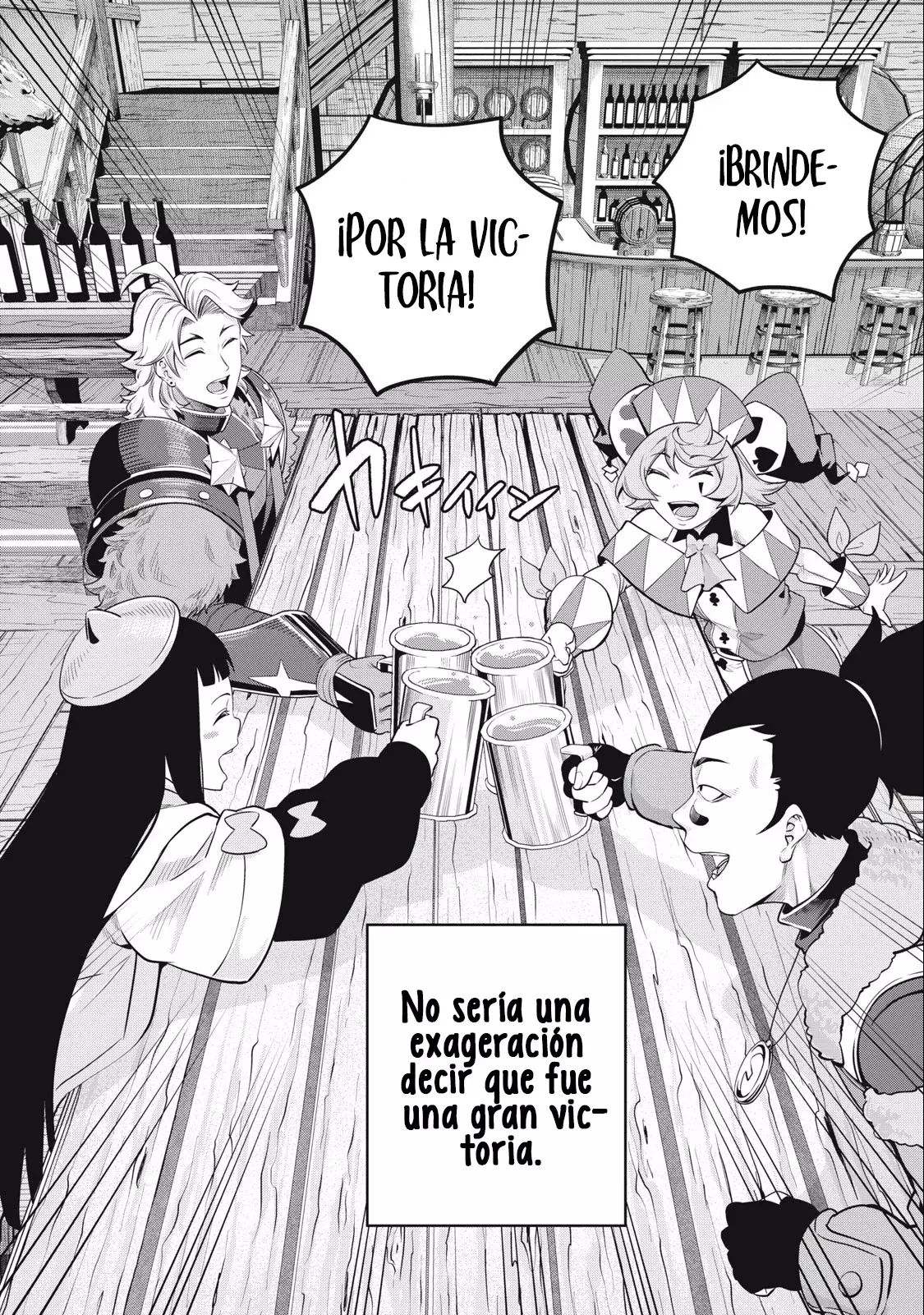 Página 16