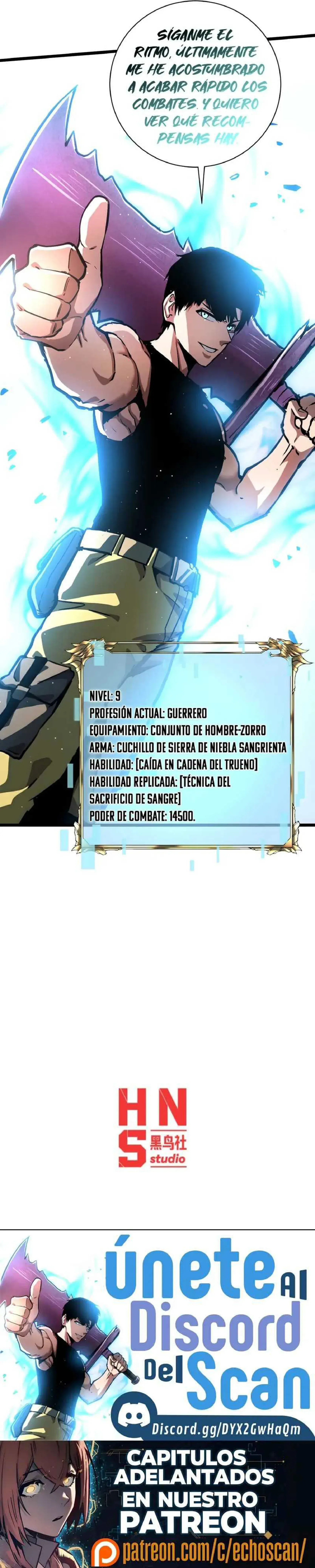 Página 17
