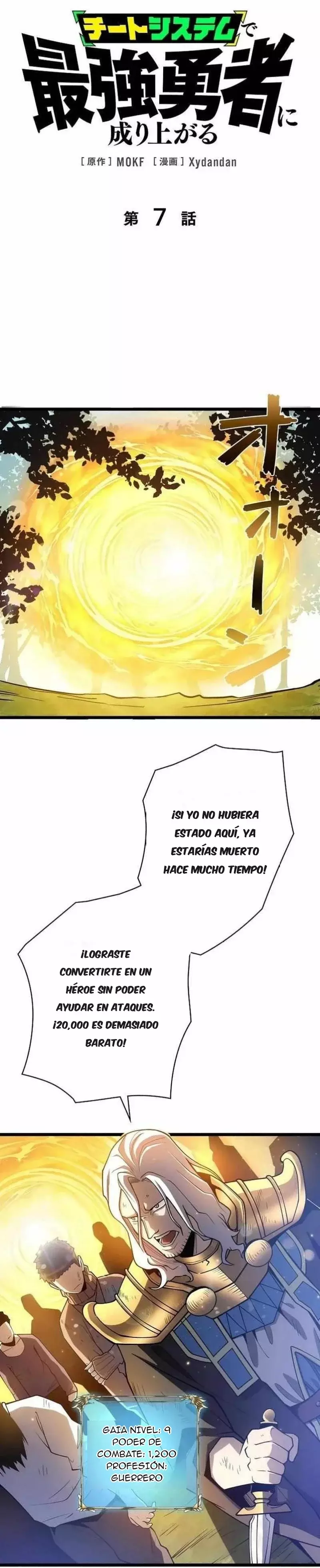 Página 2
