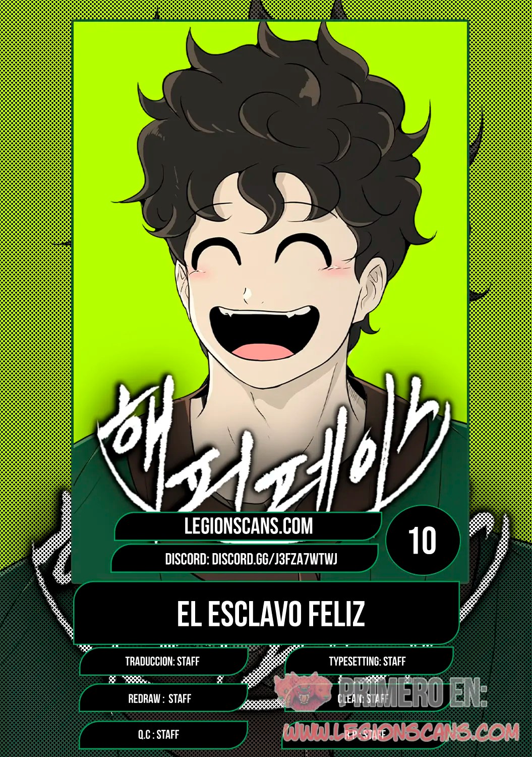 Página 1