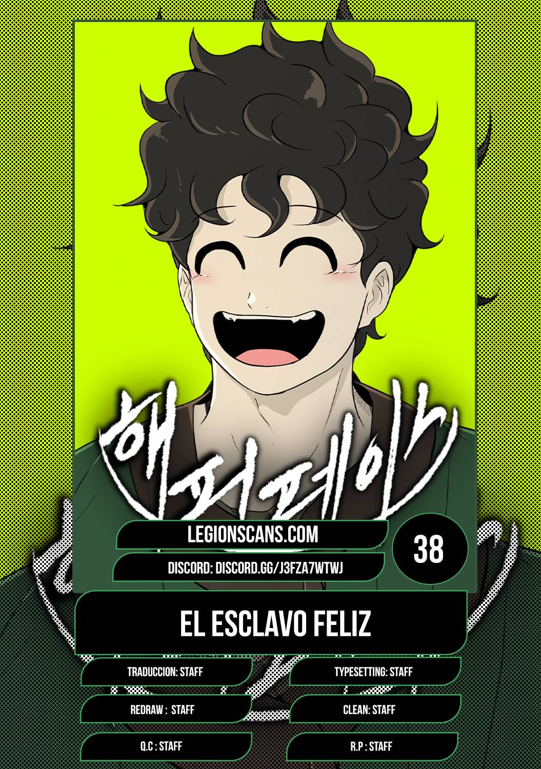 Página 1