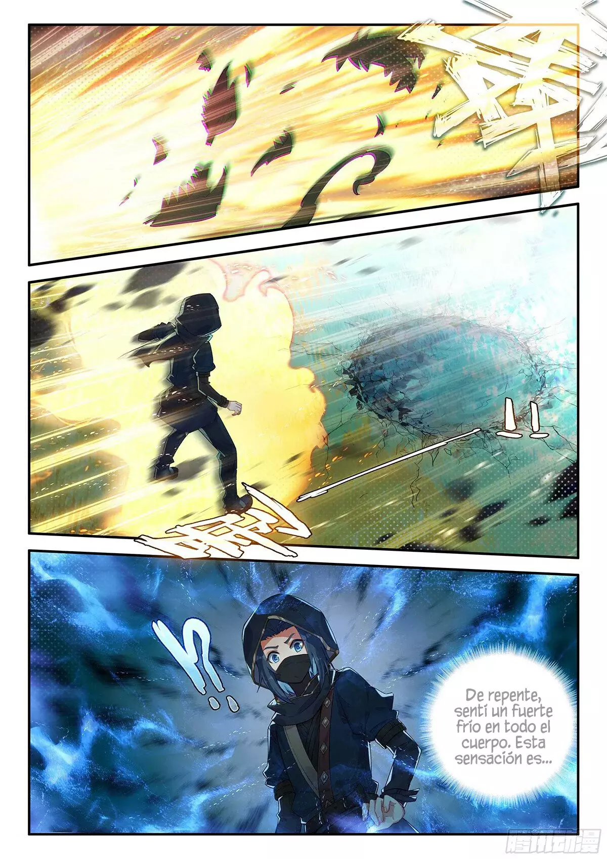 Página 16