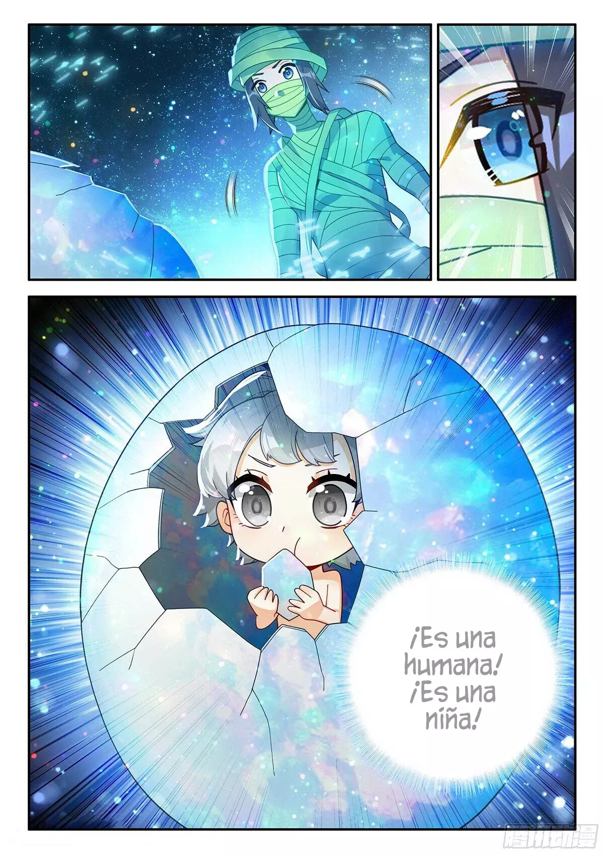 Página 12