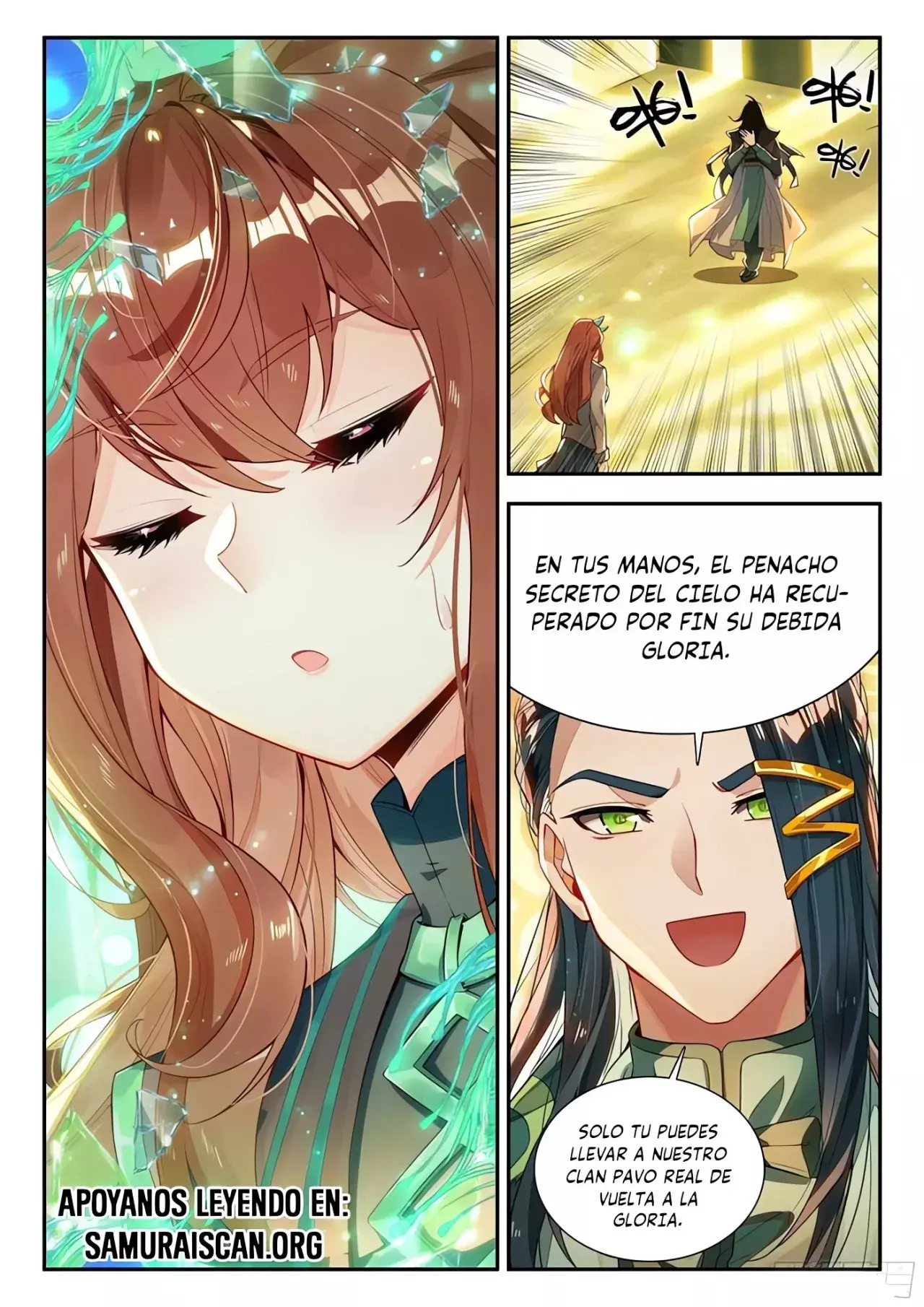 Página 12