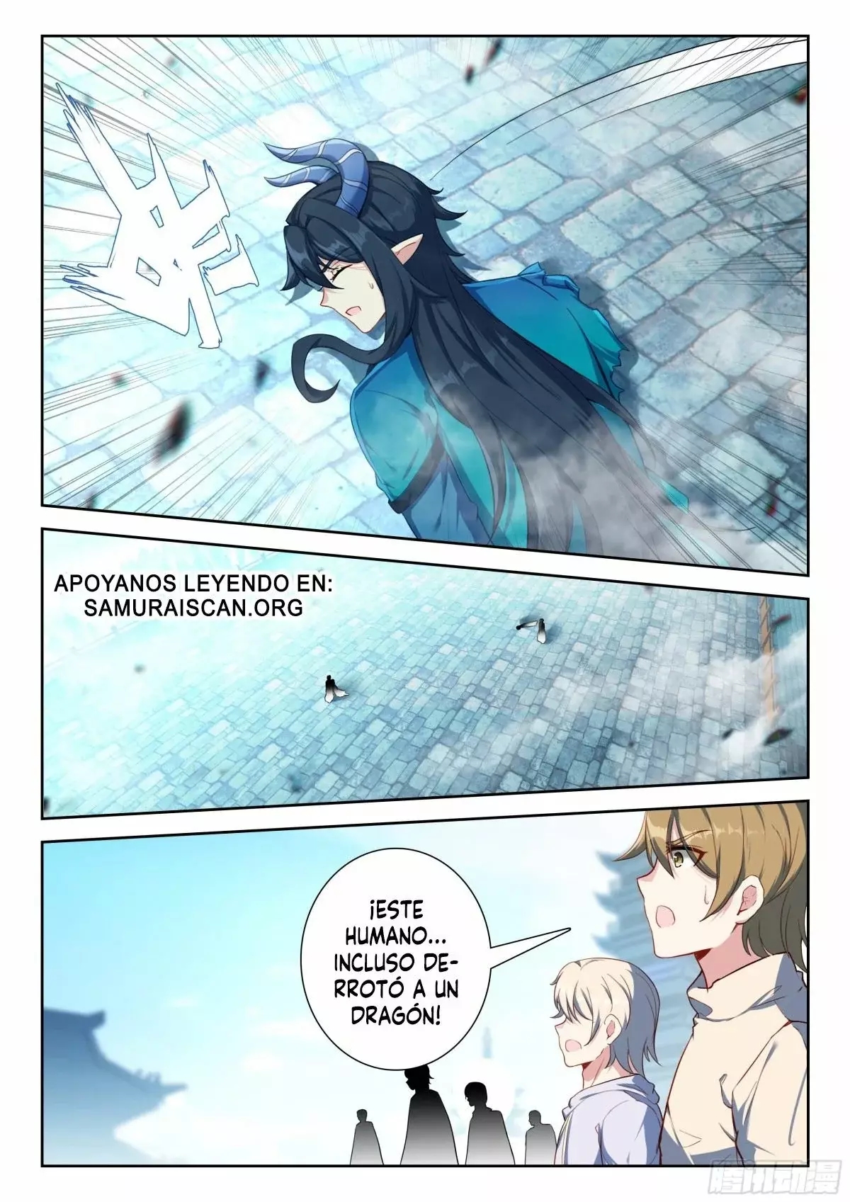 Página 17