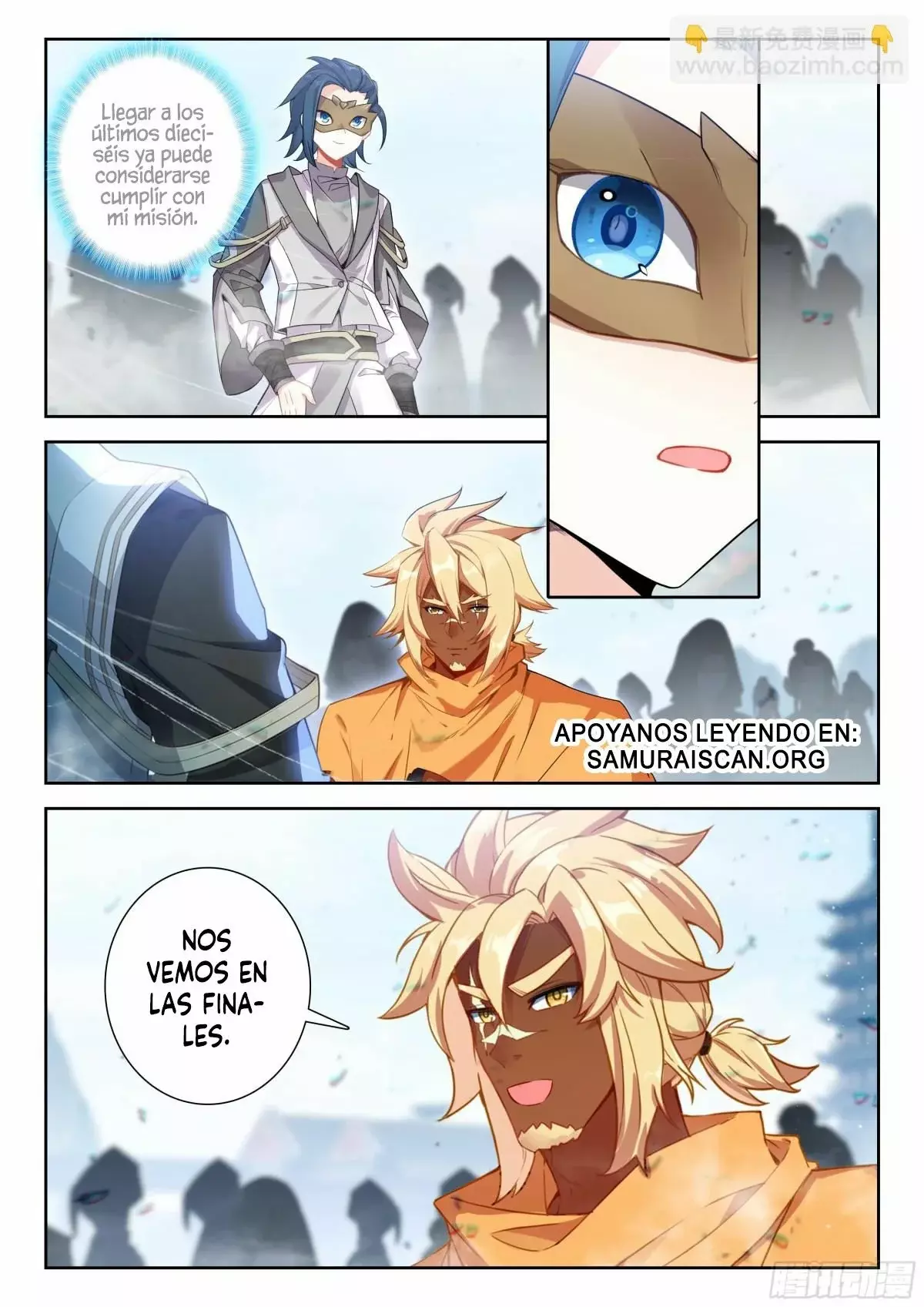 Página 17
