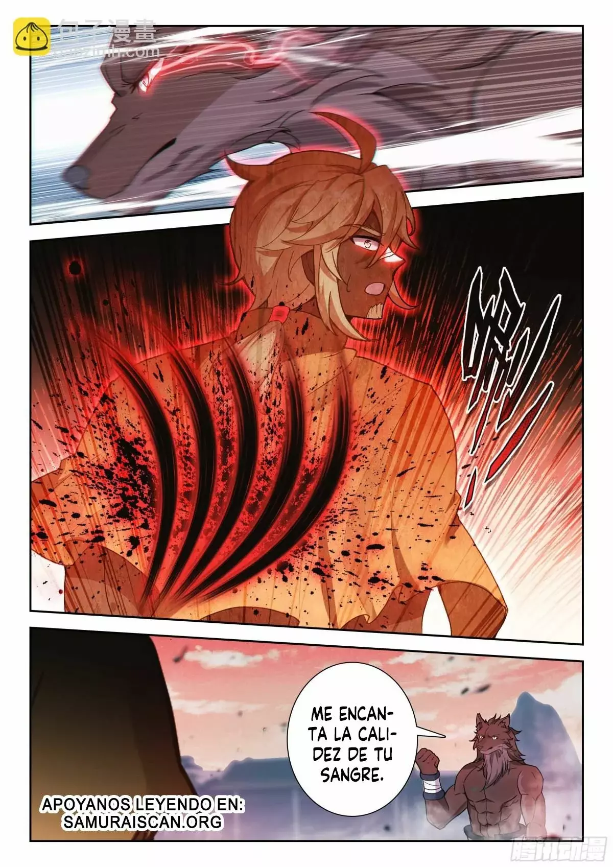 Página 12
