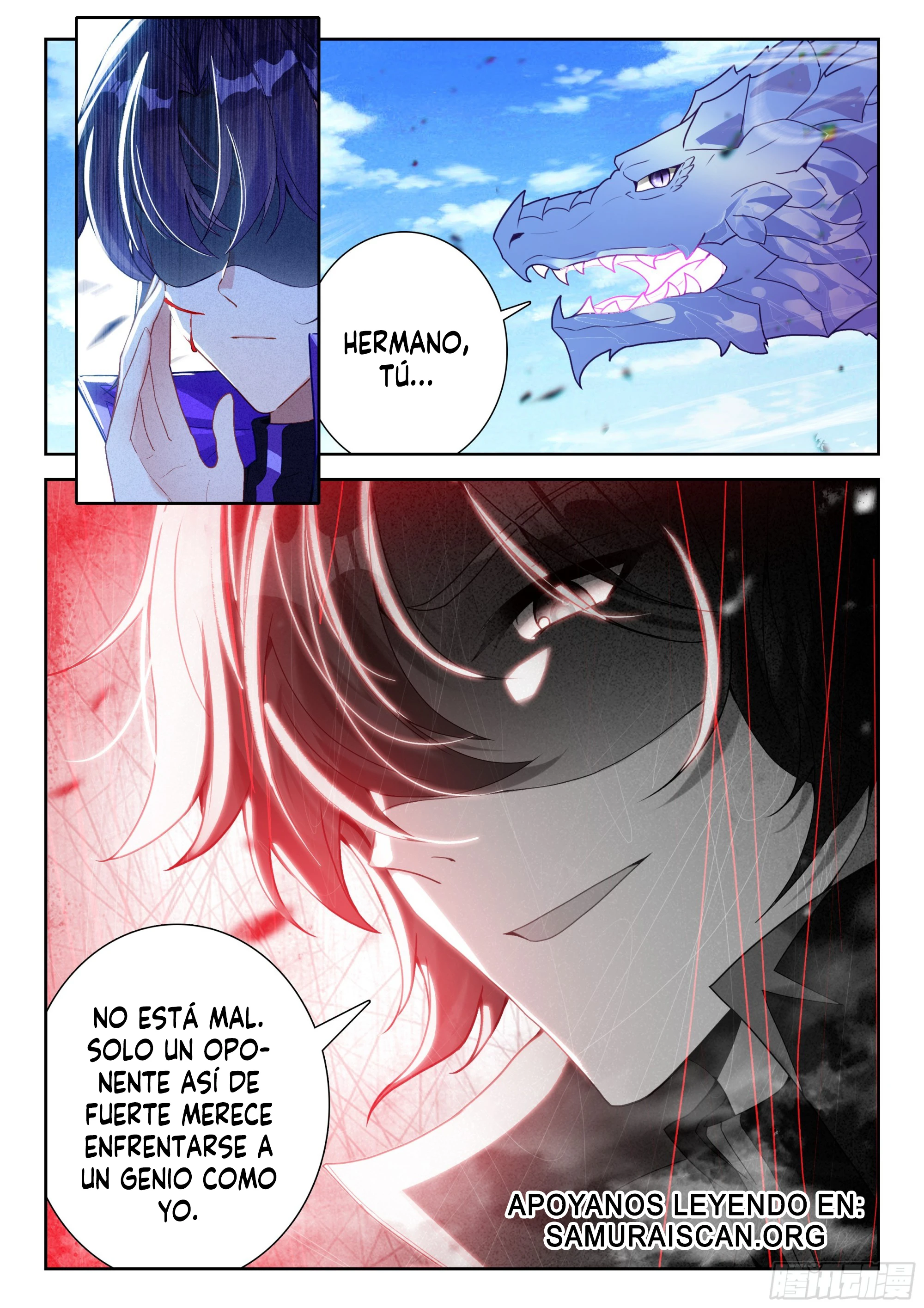 Página 15