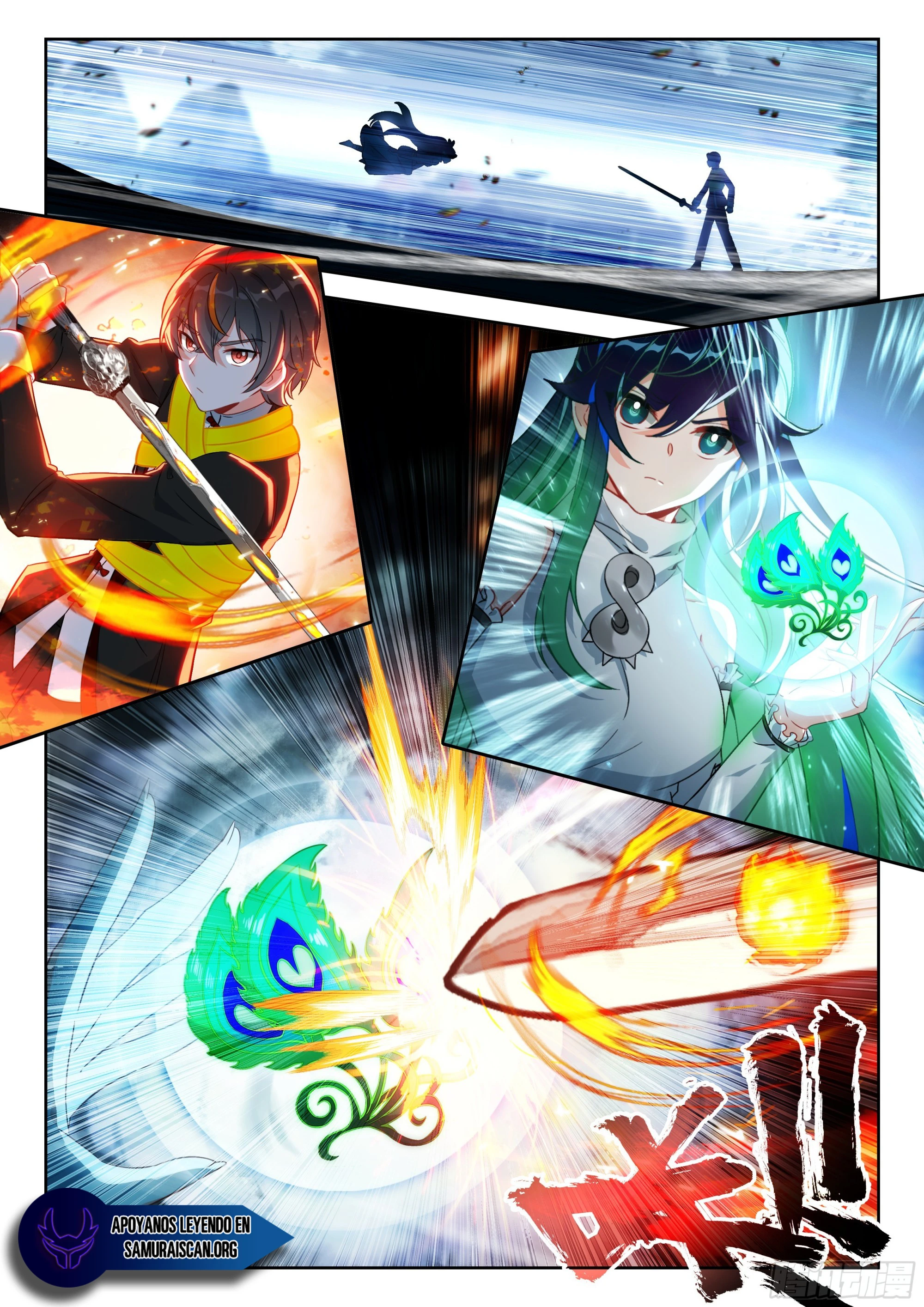 Página 7