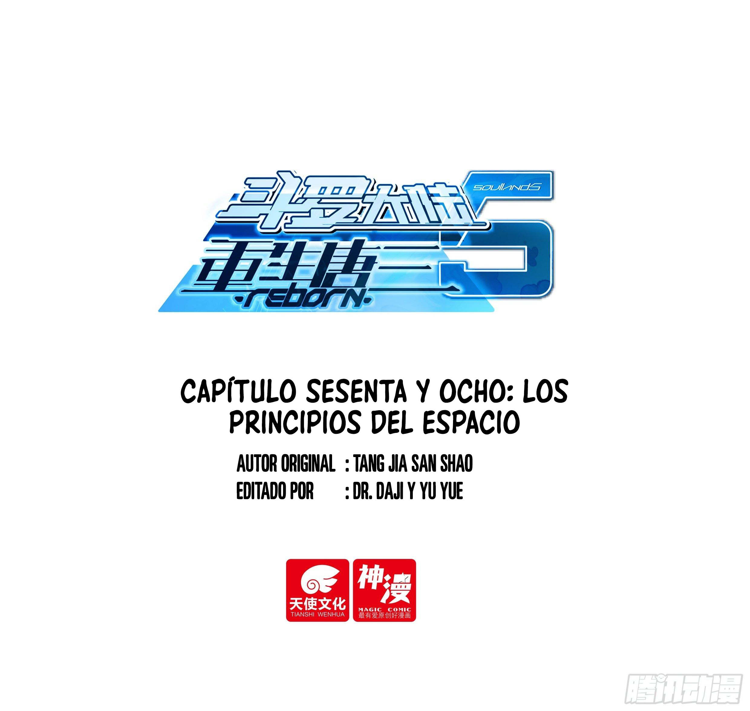 Página 3