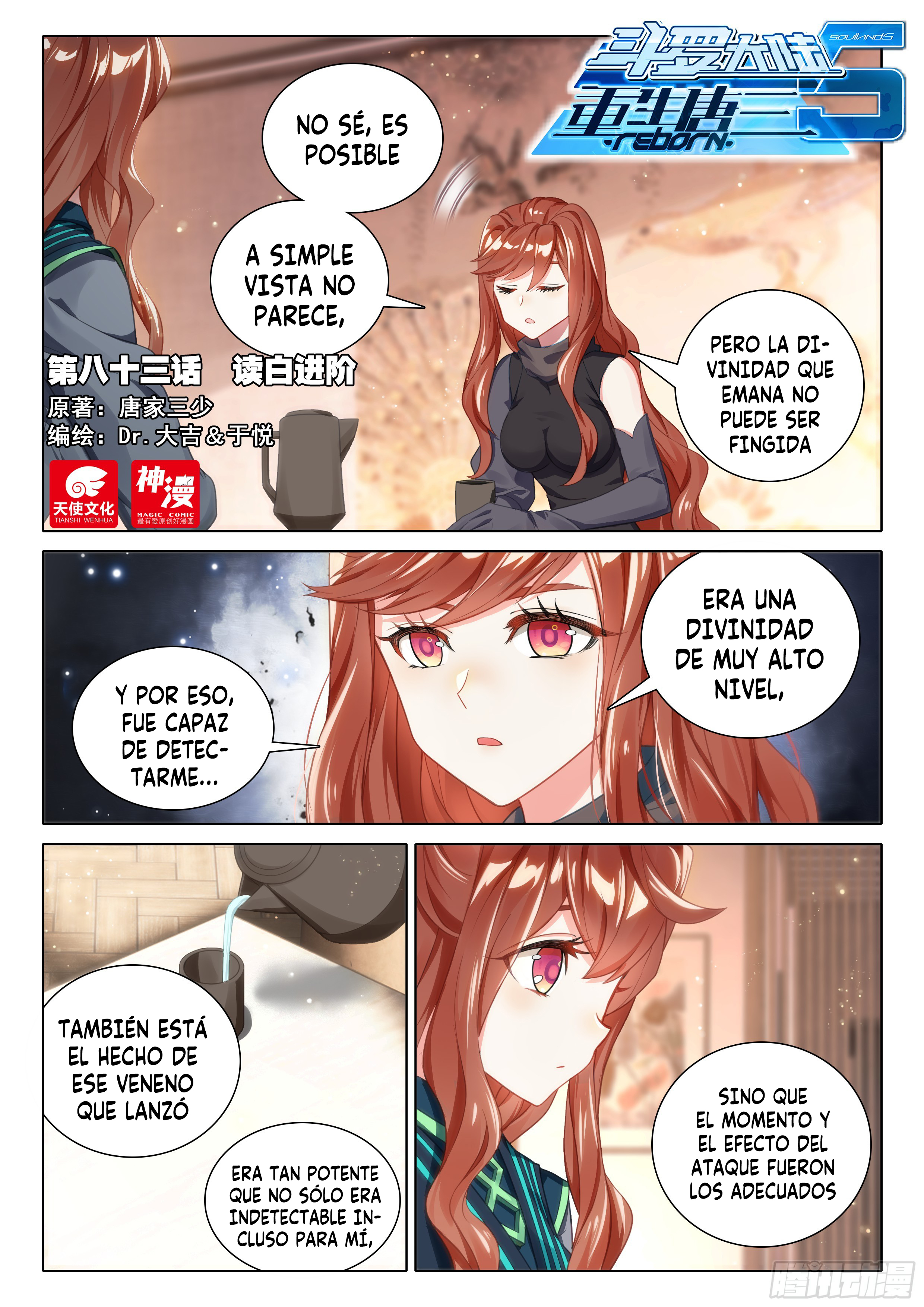 Página 3