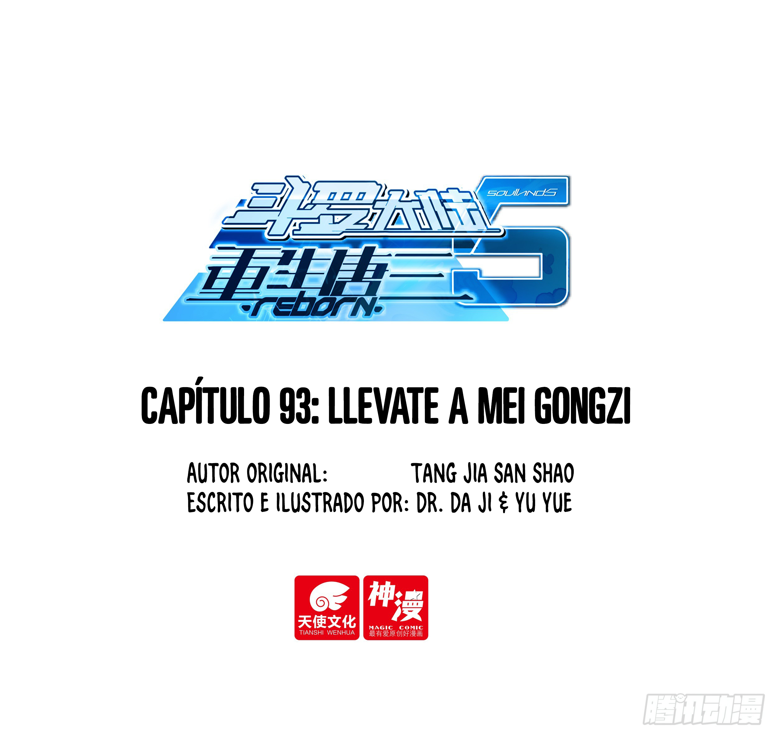 Página 3