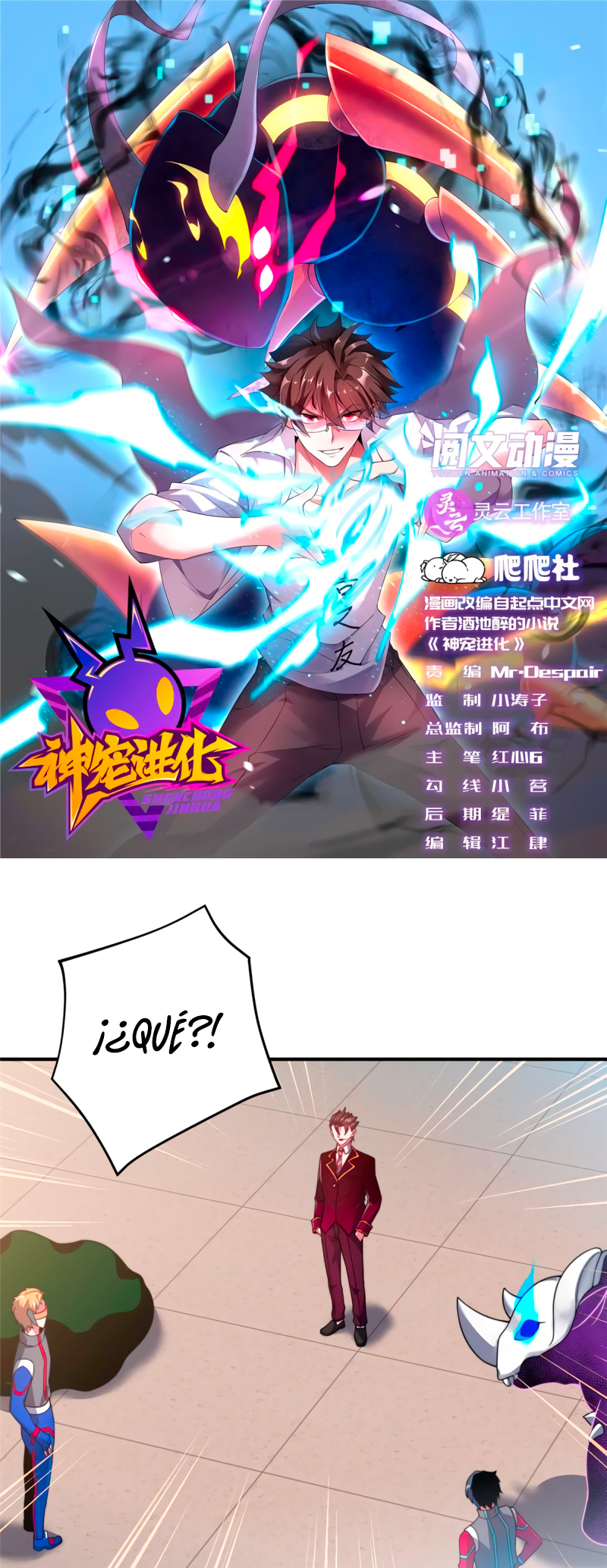 Página 4
