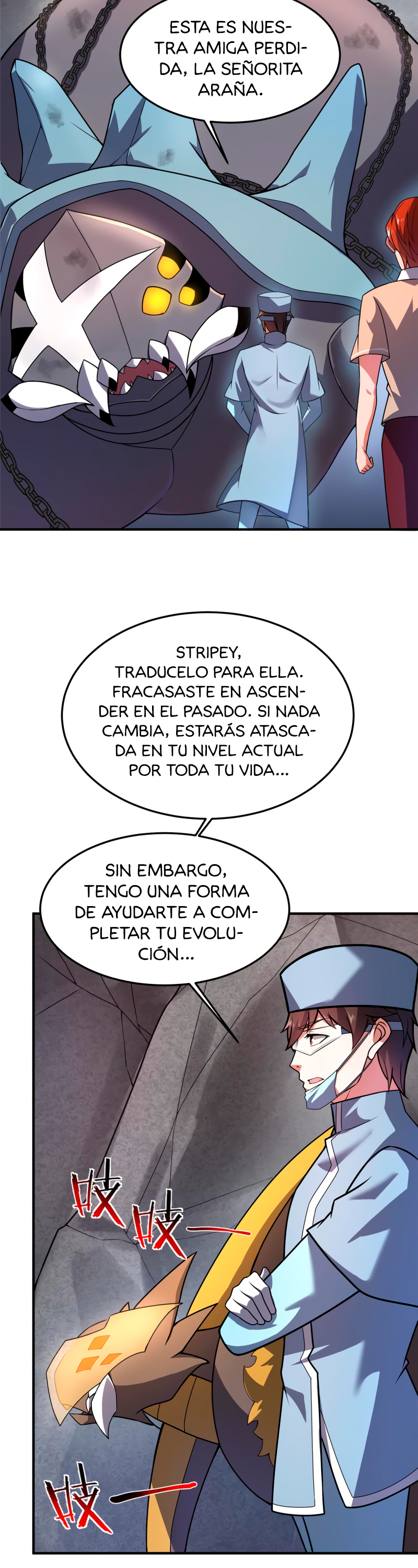 Página 7