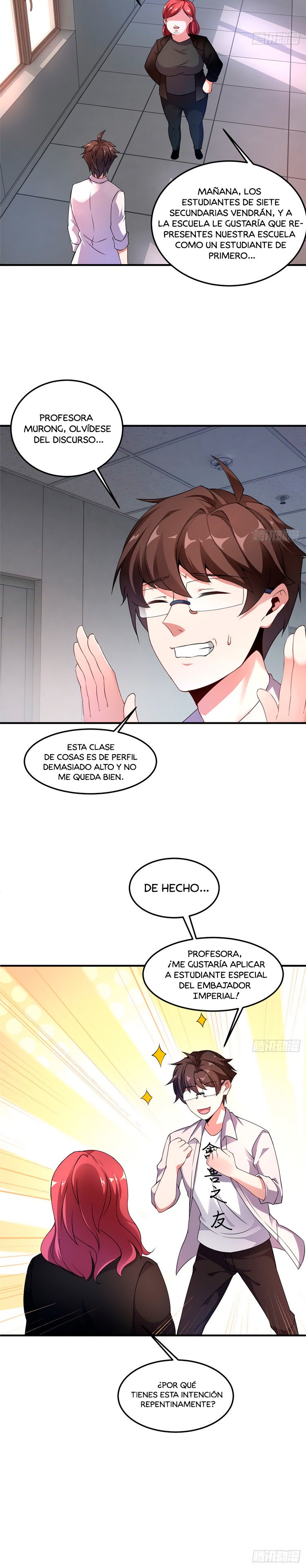 Página 12
