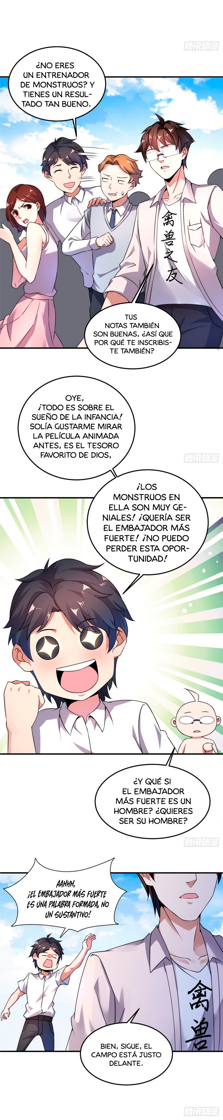 Página 17
