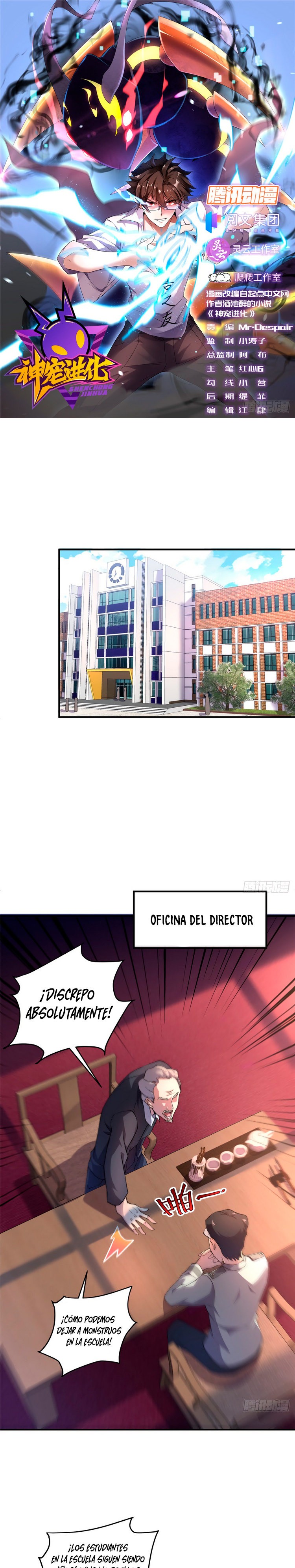 Página 3