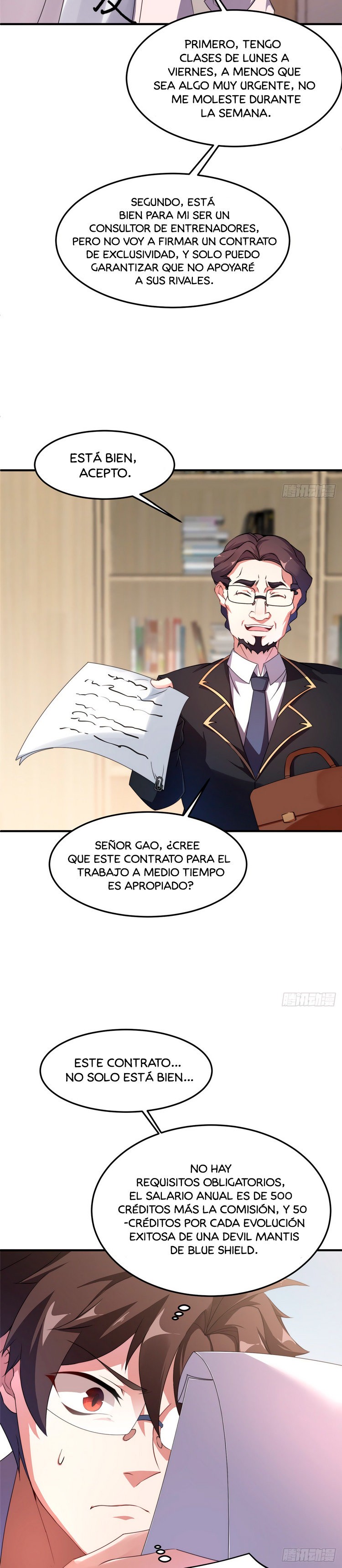 Página 7