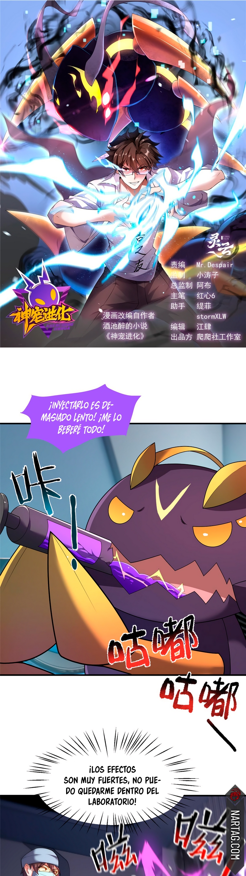 Página 3
