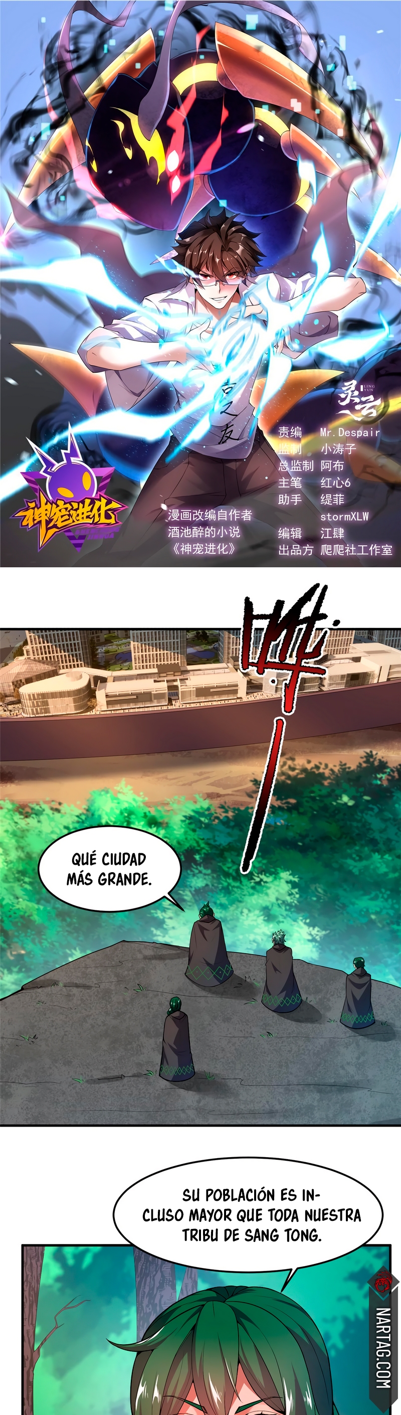 Página 3