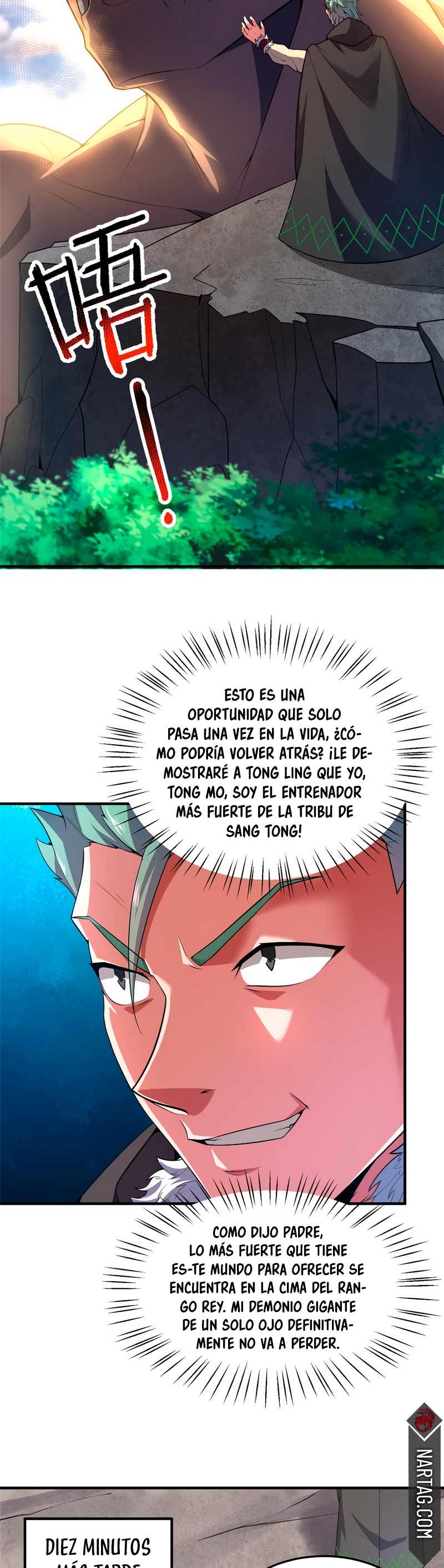Página 5
