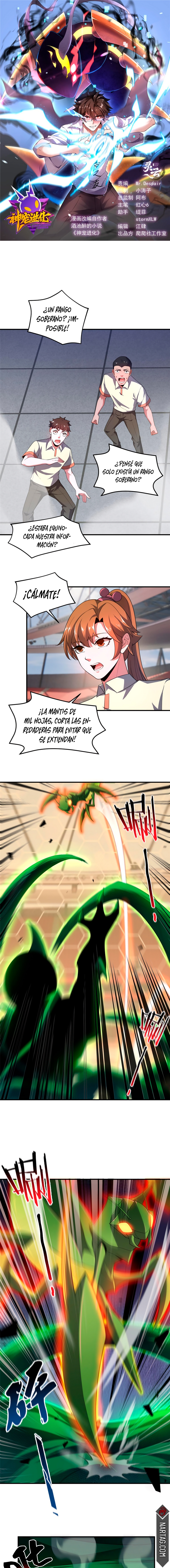 Página 3