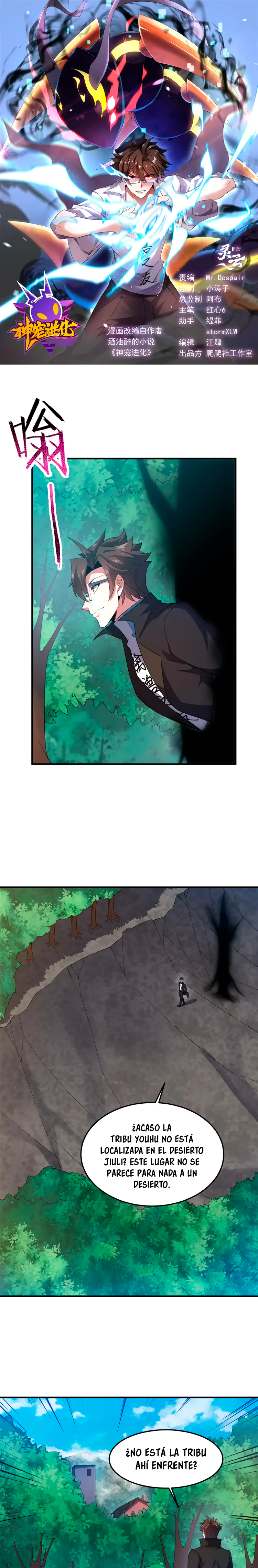 Página 2