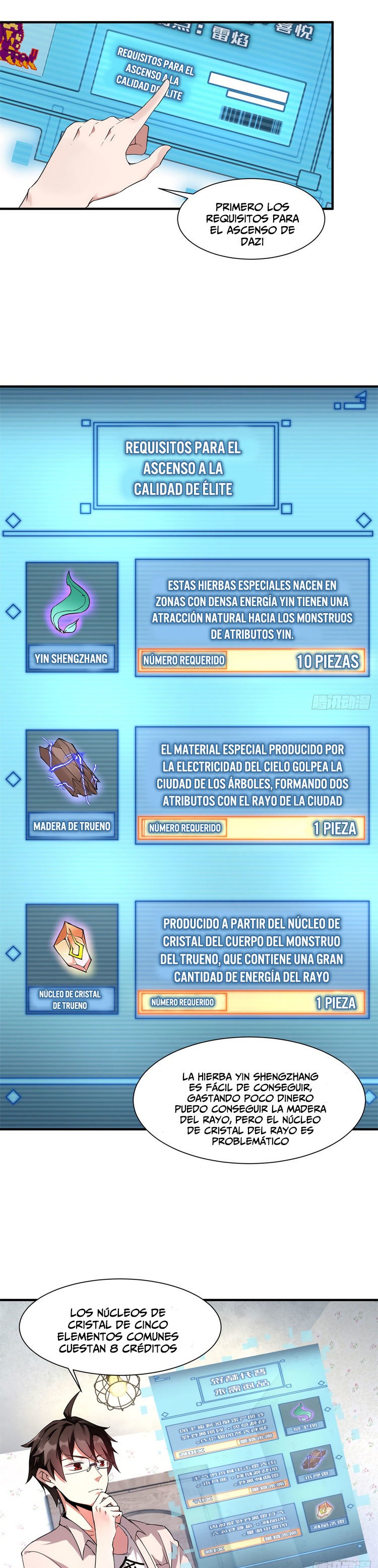 Página 11