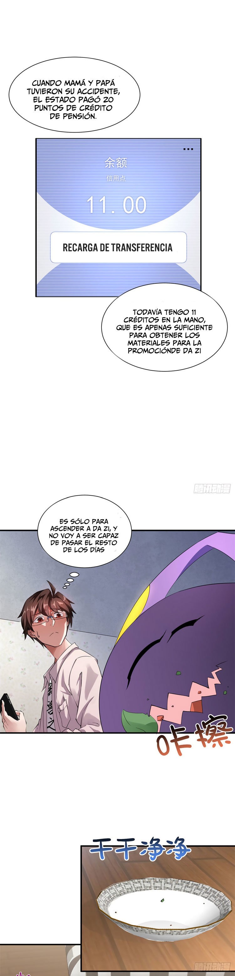Página 13