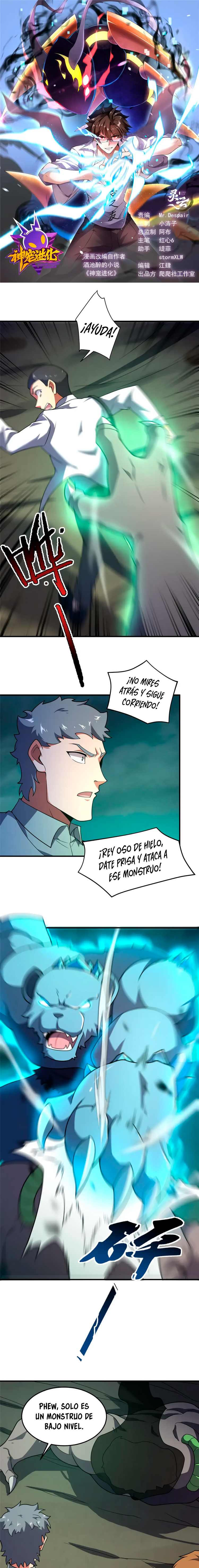Página 2