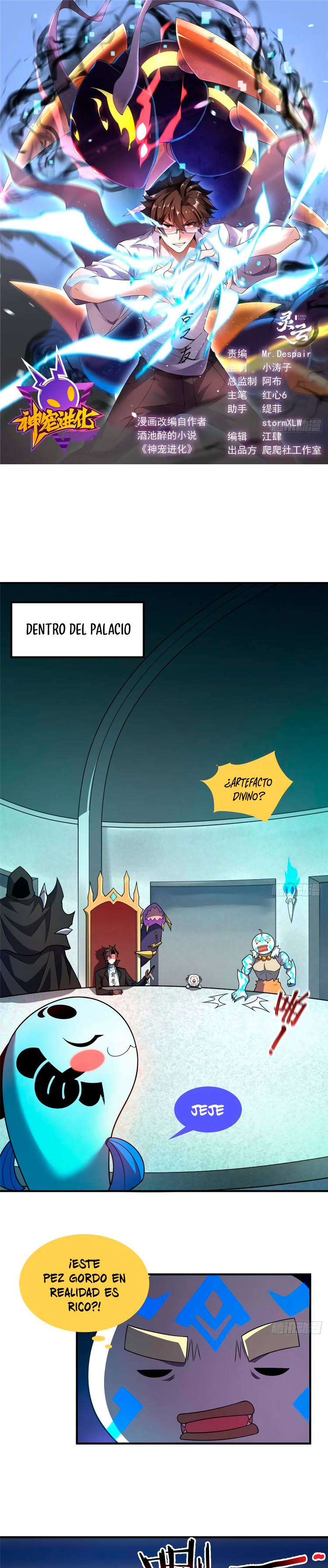 Página 2