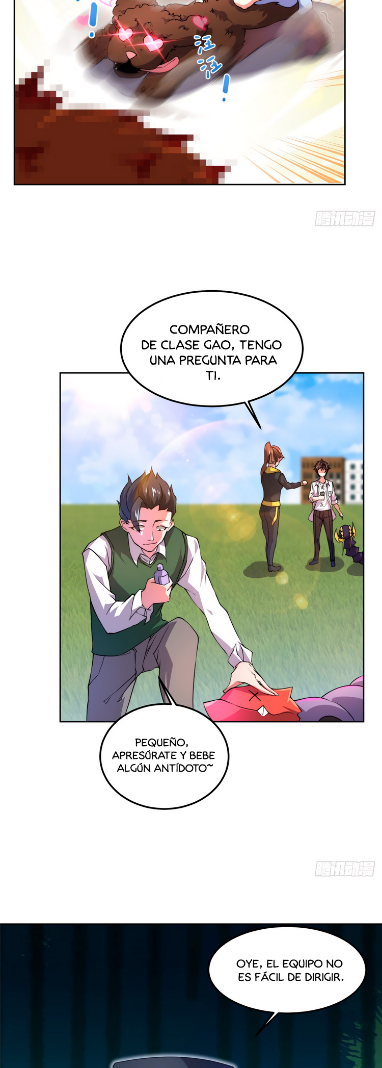 Página 18