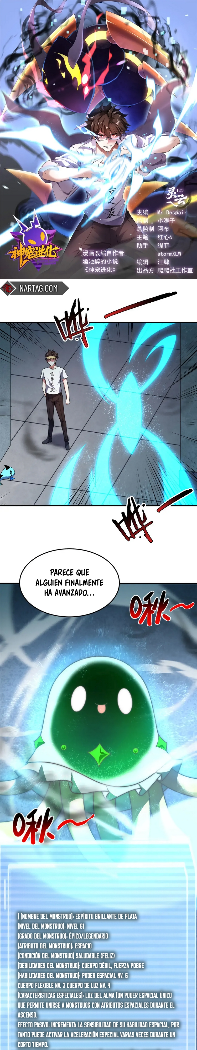 Página 3