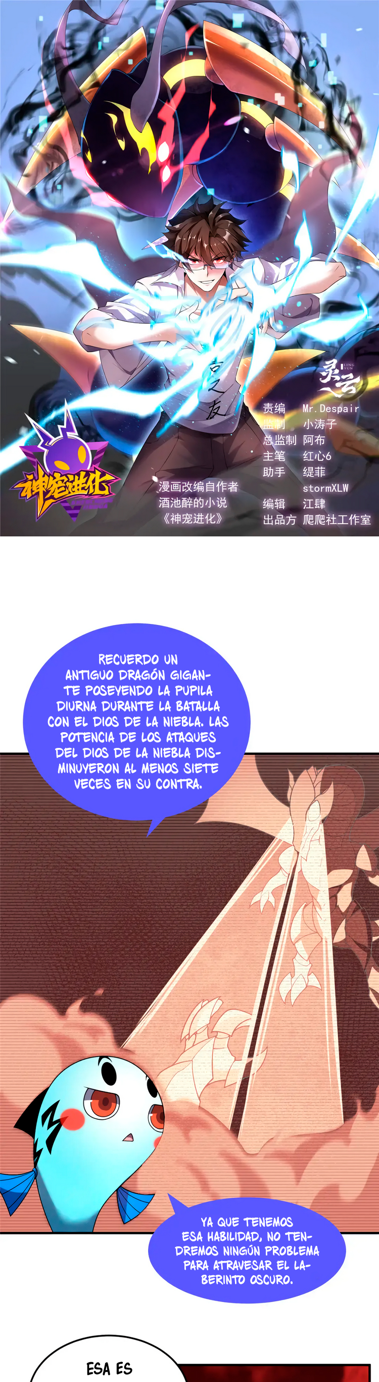 Página 2