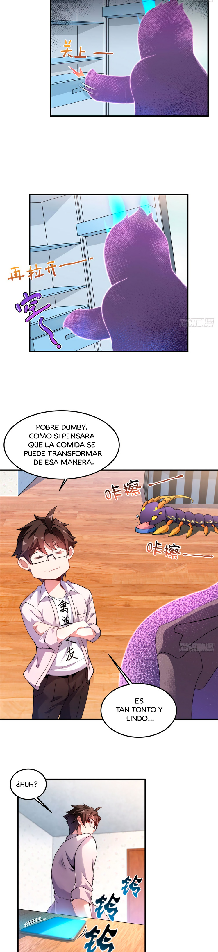 Página 3