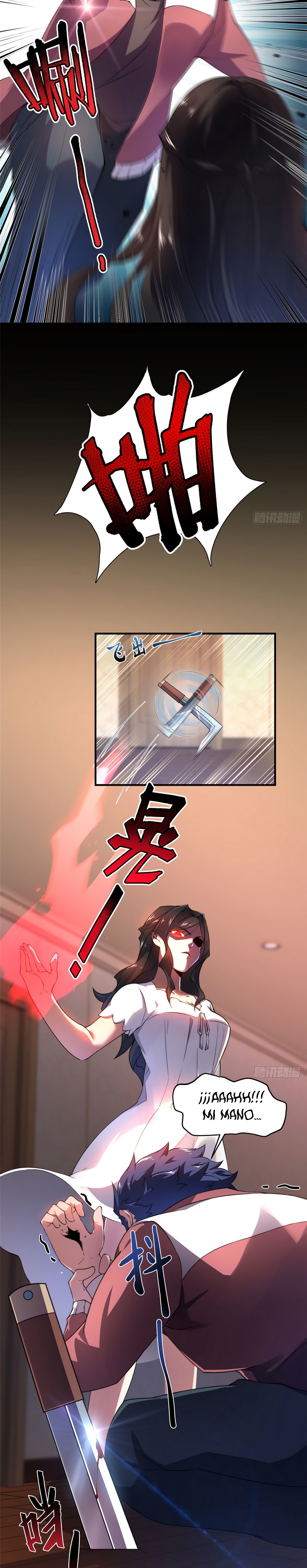Página 3