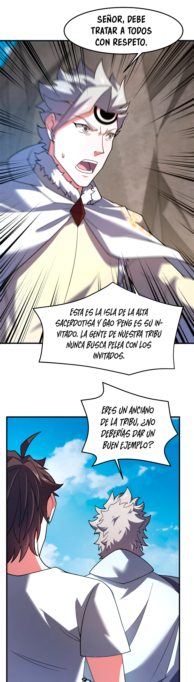 Página 7