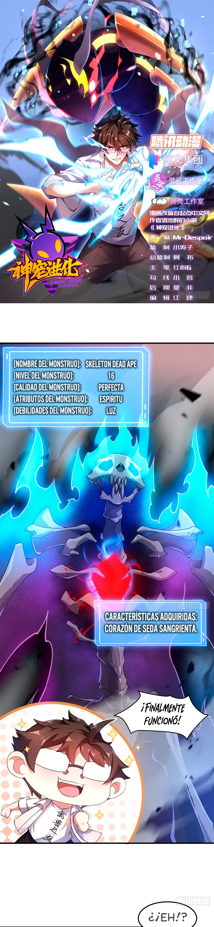 Página 2