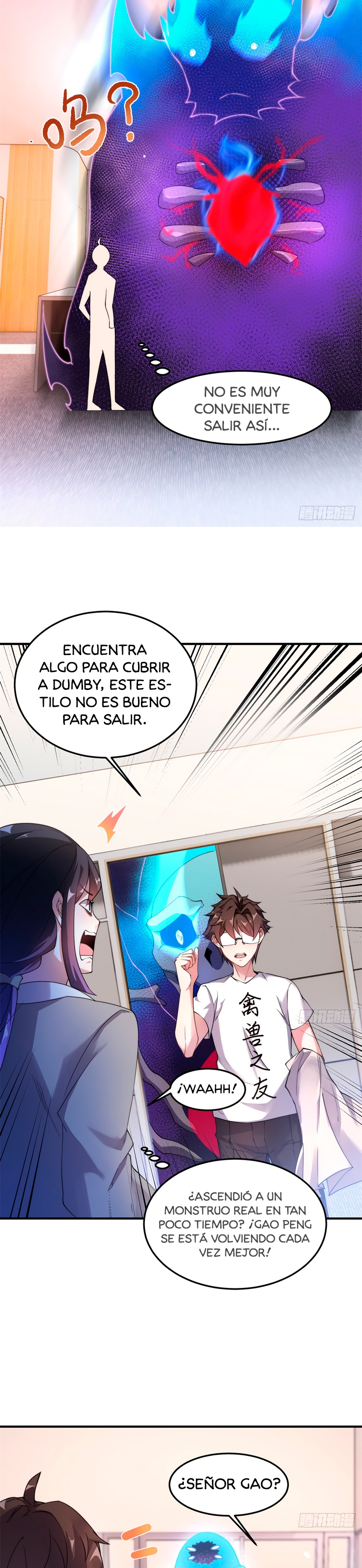 Página 4
