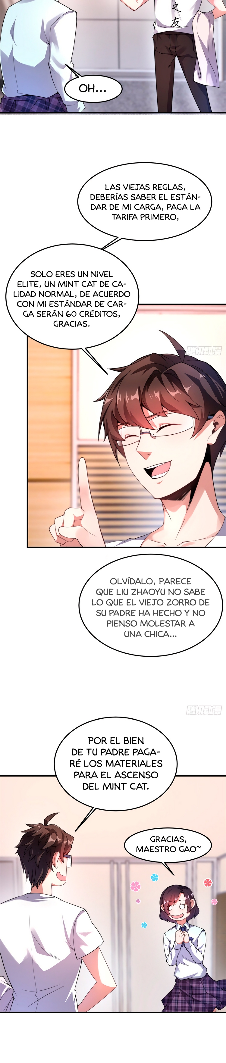 Página 7