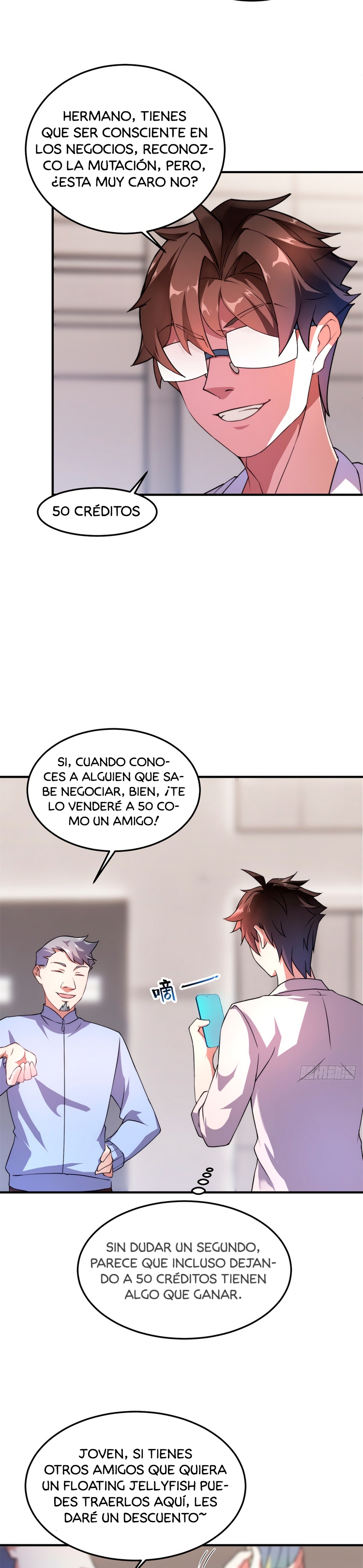 Página 7