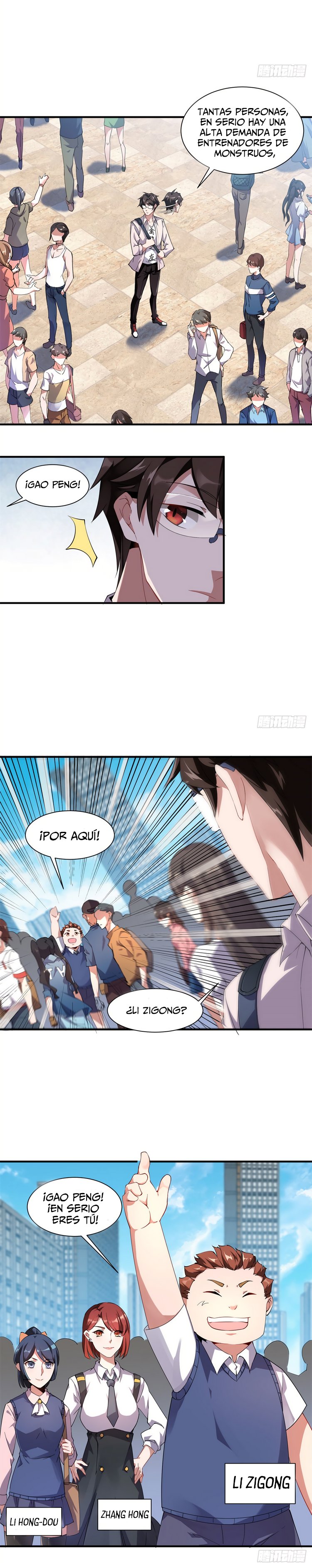 Página 11