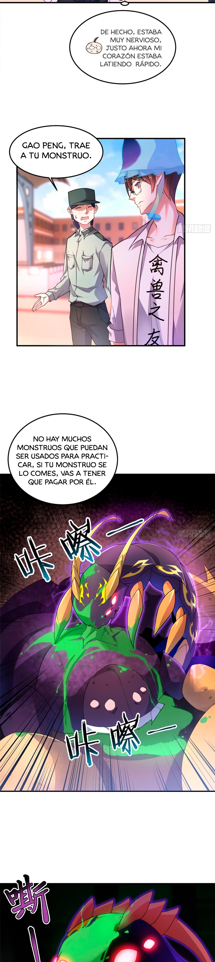 Página 3