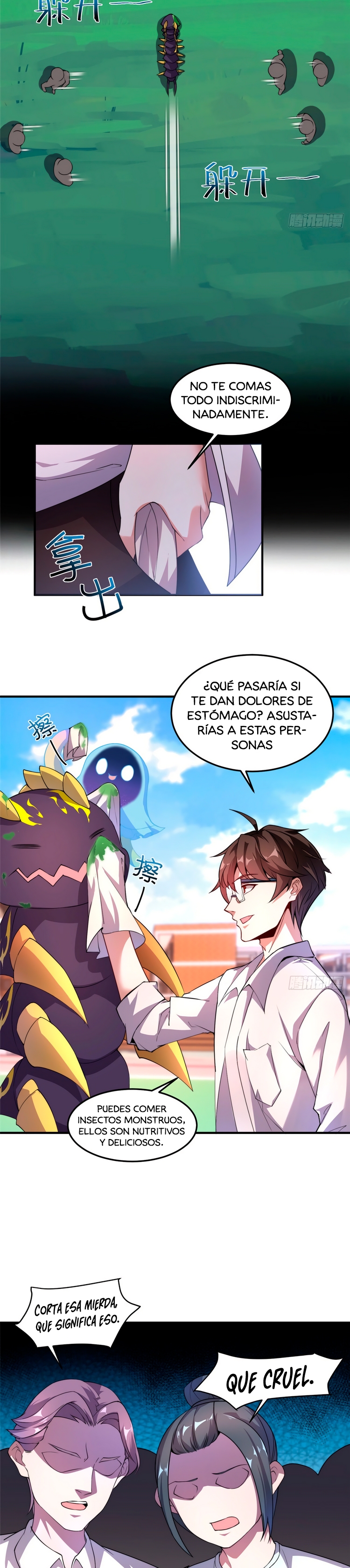 Página 5